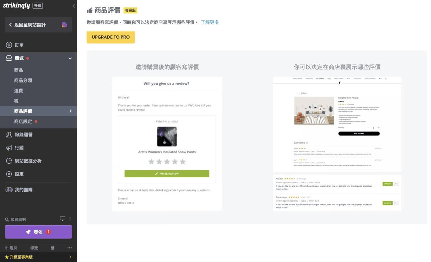 產品詳情 產品詳情